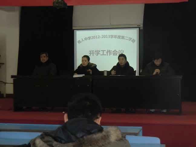 二实小两位老师分别到淮北师大和安庆师院参加“国培”